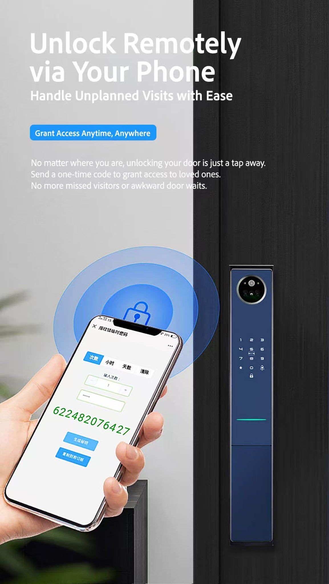 CAPTAIN Digital Lock P40 Pro – Captain