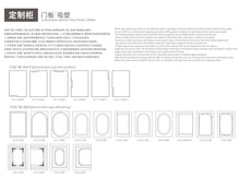 Load image into Gallery viewer, Wardrobe with Thermoforming Door
